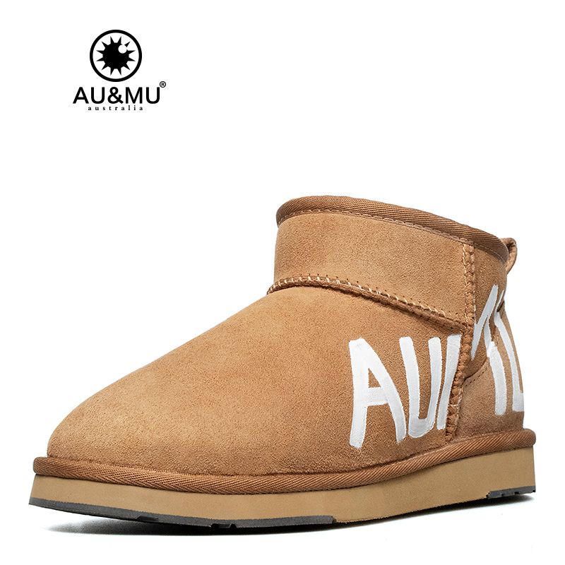 Product-2