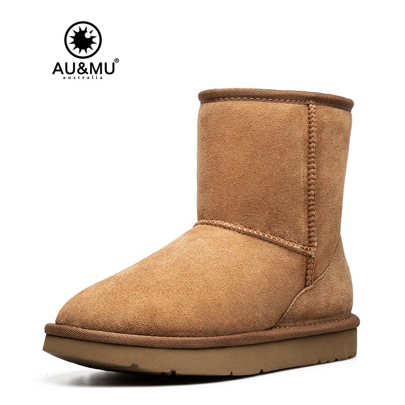 Product-2