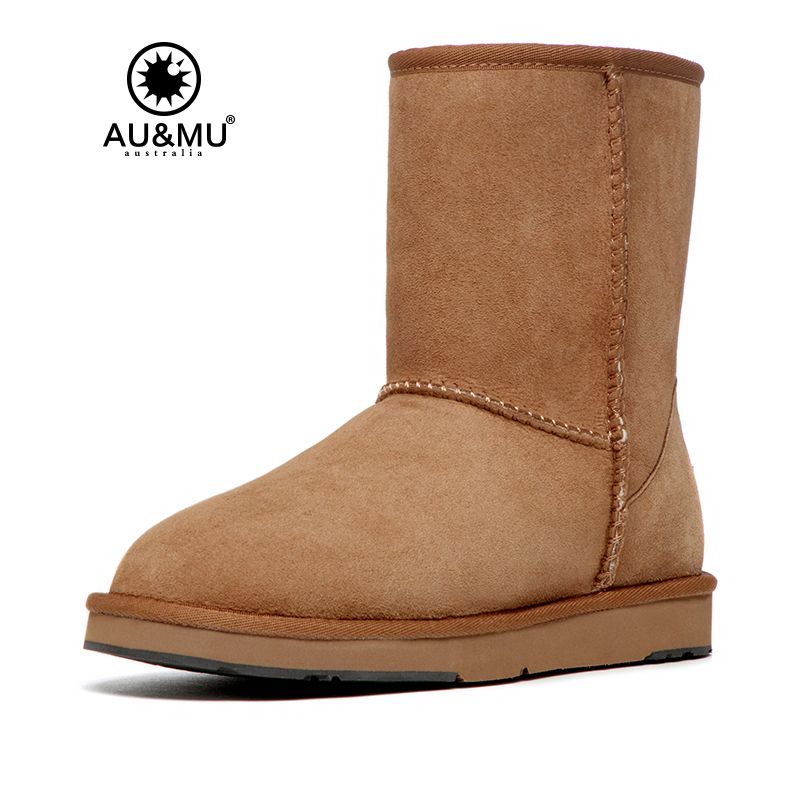 Product-2