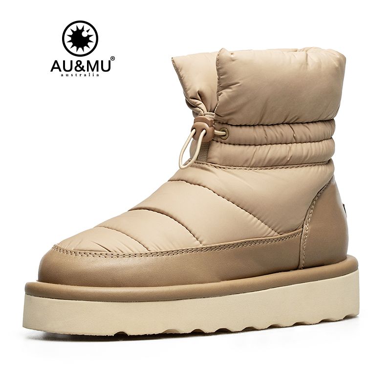 Product-2