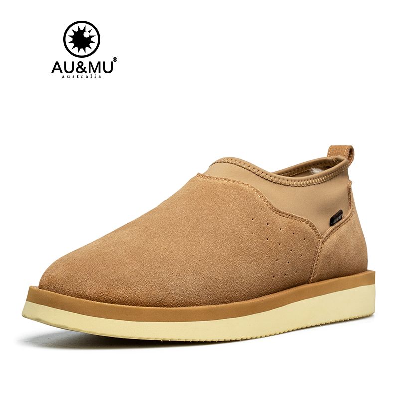 Product-2
