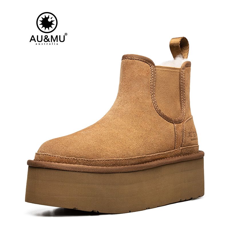 Product-2